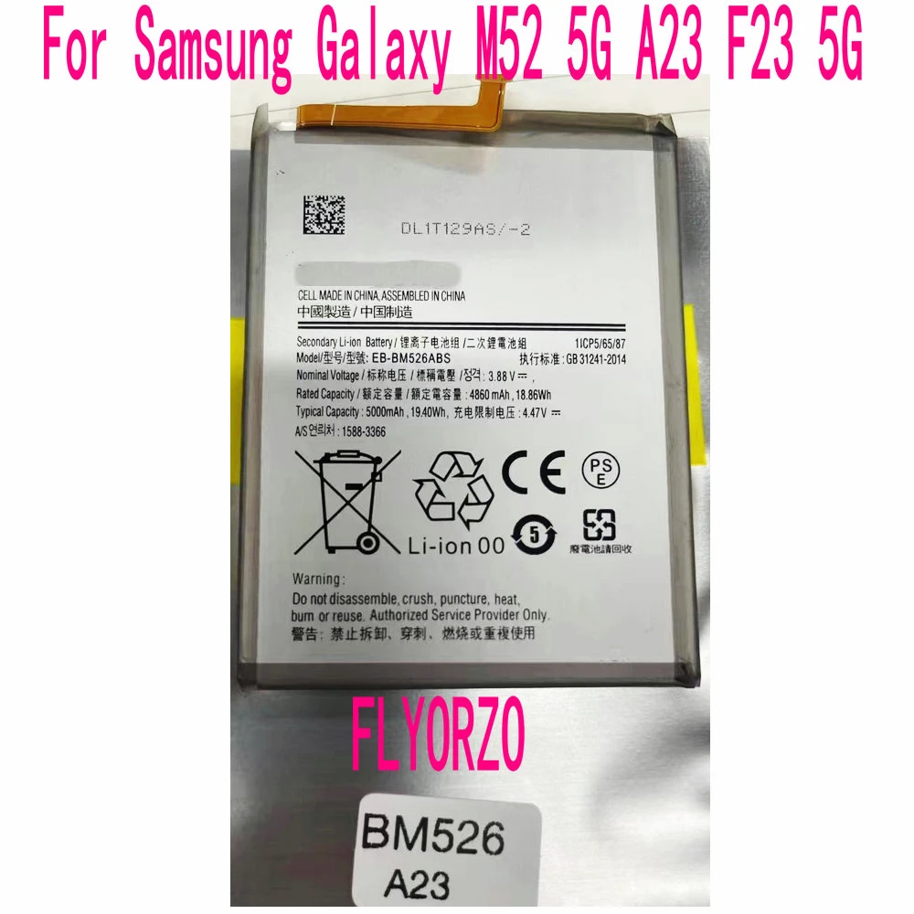 Samsung Galaxy M52 Battery | Battery Phone Bm52 | Samsung 5g Battery | 5g  Galaxy Battery - Mobile Phone Batteries - Aliexpress