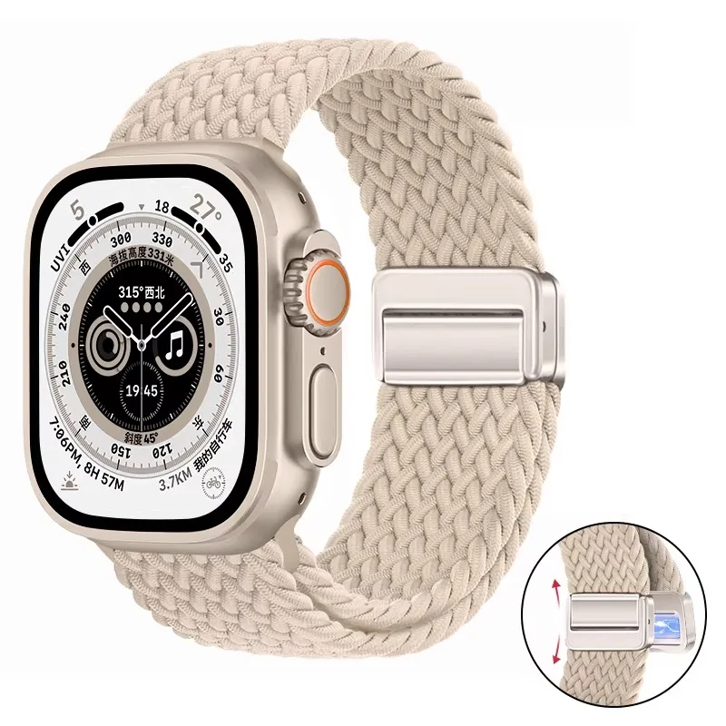 Breathable Nylon Loop Strap with Magnetic Closure
