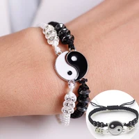 Tai Chi Yin Yang Couple Bracelets Alloy Pendant Adjustable Braid Chain Bracelet Necklace Matching Lover Bracelets Necklaces - Image 4