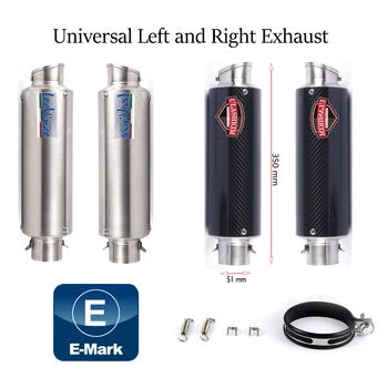 E-Mark Exhaust Universal Motorcycle Carbon Fiber Slip On Exhaust Muffler Pipe Escape DB Killer for Most Motorcycle