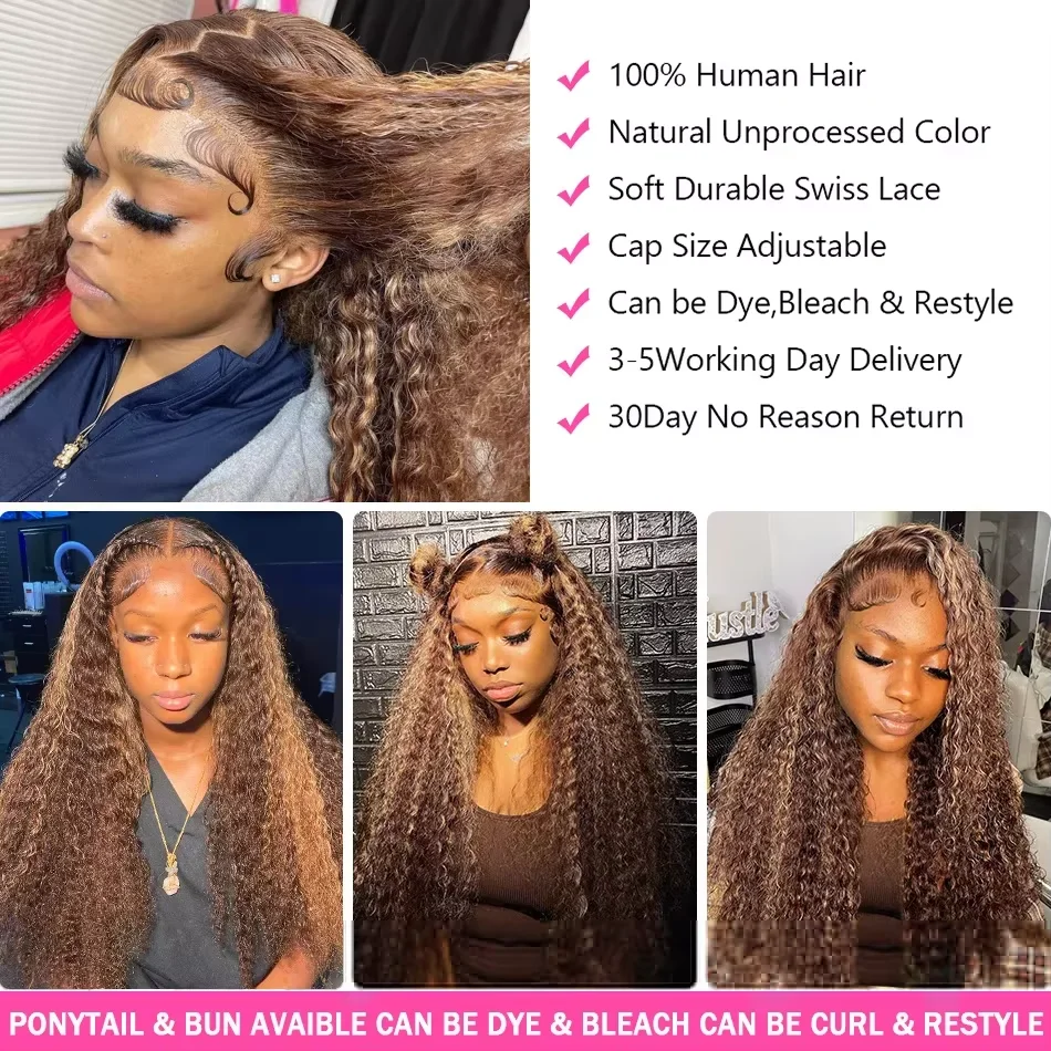 13x6 p427 Color Human Hair Highlight Ombre Deep Wave Lace Frontal Wig Curly Wig 13x4 HD Lace Front Wig Water Wave For Women 5