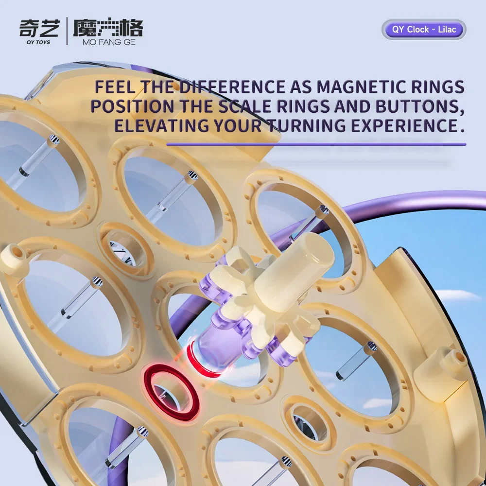 [CubeQuest]QiYi ChuanShi Clock Lilac Purple Magnetic Magic Speed Cube Puzzle Clock Educational Toys Profissional Gifts 5