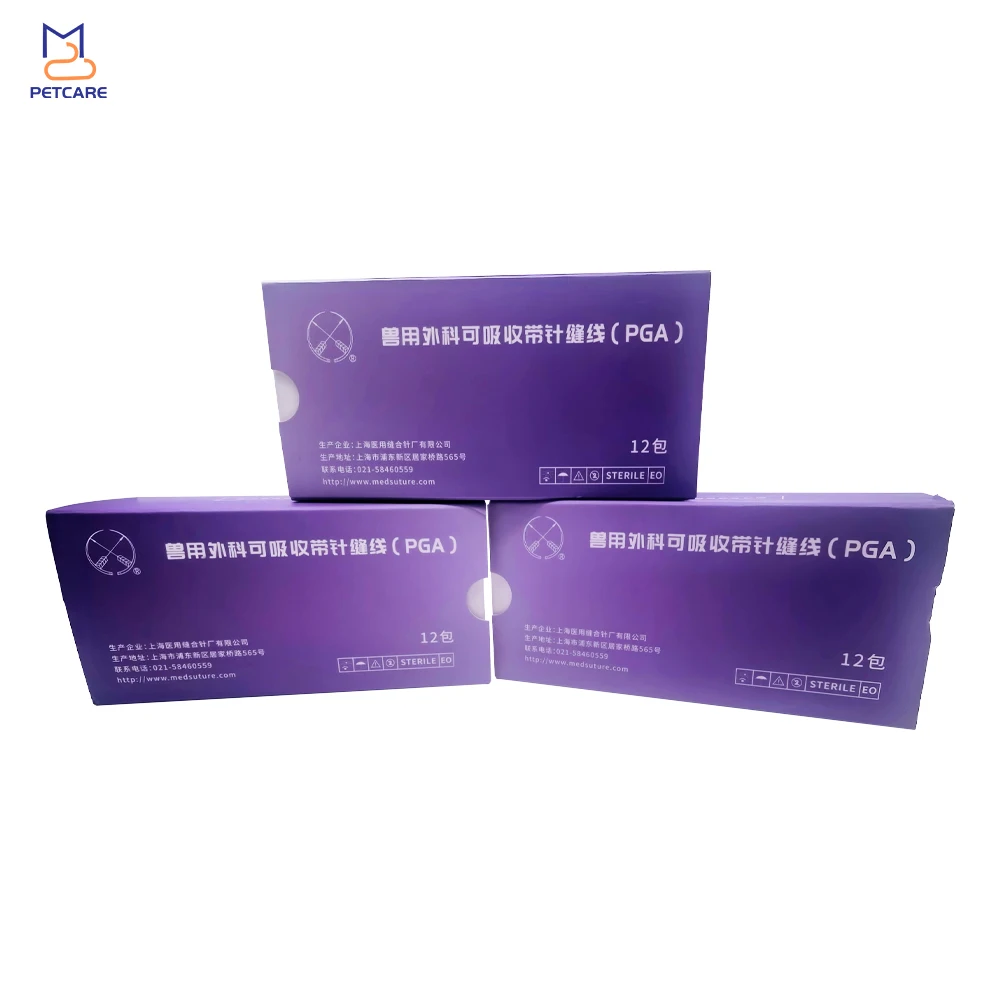 Polyglycolic Acid Absorbable Suture (PGA), Veterianary Surgical Tools, Medical Suture with Needle, Veterinaria Pet Accessories