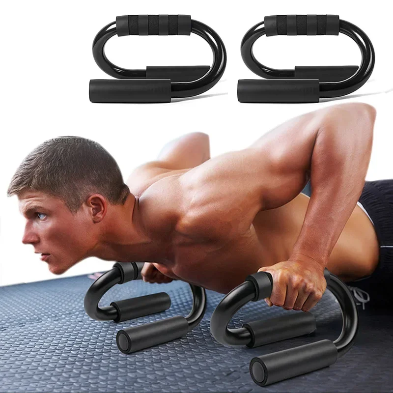 S Shape Push-up Handles No-Slip Foam Handle Push Up Stand Aluminium Alloy Exercise Board Home Fitness Chest Training Equipment push up bar folding push up board push up board push up stand