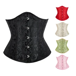 Jacquard Underbust Corset Plastic Bones Korset Basques Shaper Elegant Waist Bustier Top