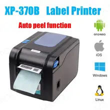 Xprinter 80mm stampante termica per etichette 20mm-80mm stampante per adesivi con codice a barre stampante Bluetooth 365B 370B 330B LAN Bluetooth USB