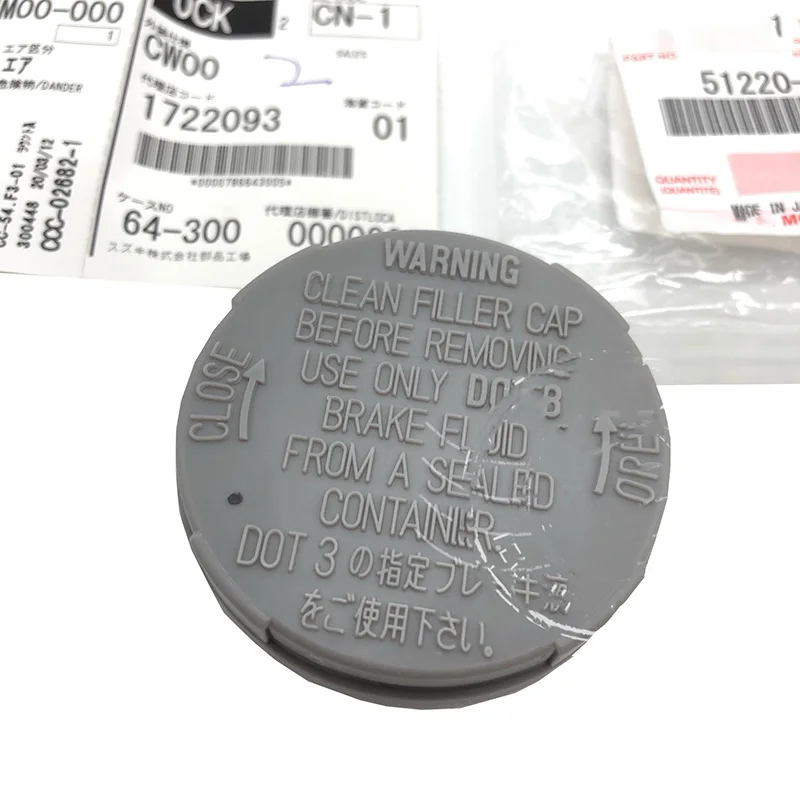 

NBJKATO Brand New Genuine Cap Reservoir 51220-77M00 For Suzuki Swift Sport