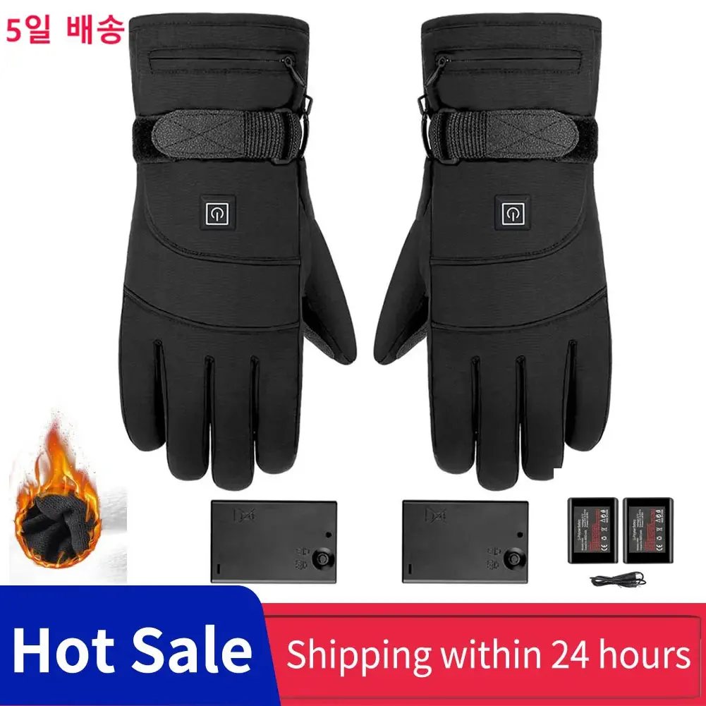 Skiing Cycling Heated Gloves Waterproof Non-slip Touch Screen 4000 MAh Rechargeable Battery Powered Electric Heated Hand Warmer