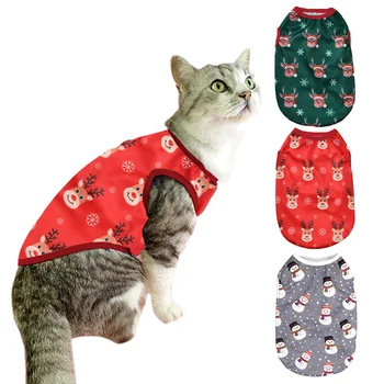Funny Christmas Pet Vest 1