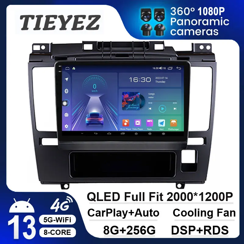 WirelessCarplay256GBAndroid13AutoCarRadioForNissanTiida2005