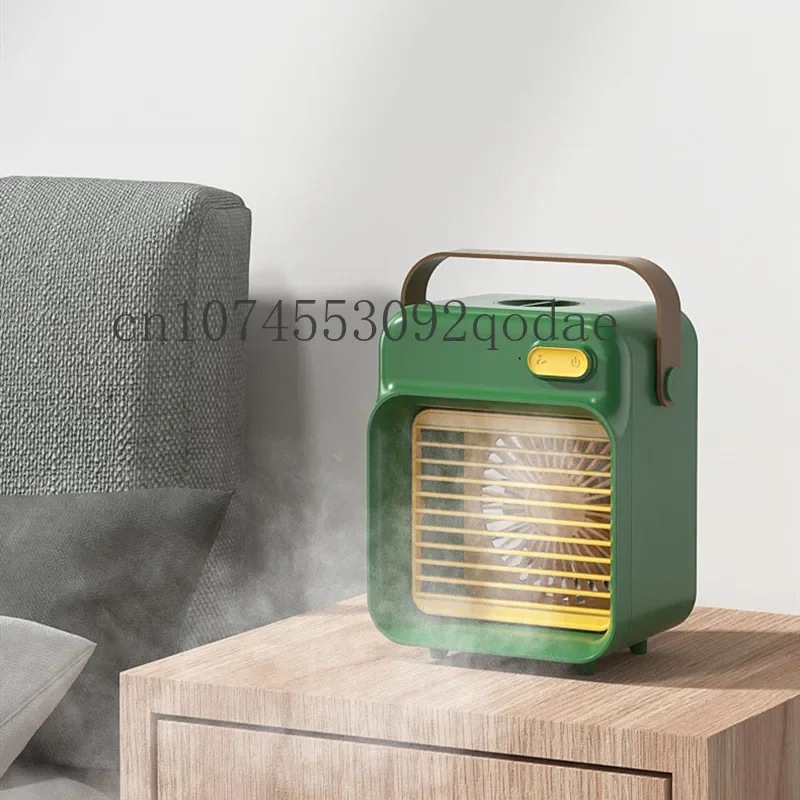 

Spray USB Home Desk Fan Multi-function 2400mAh Rechargeable Portable
