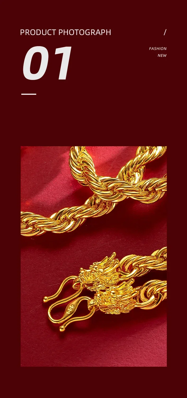 High-Quality 24K 9999 Real Gold Yellow Gold Men's Fried Dough Twists Neck Chain, packed Local Tyrant Head Necklace