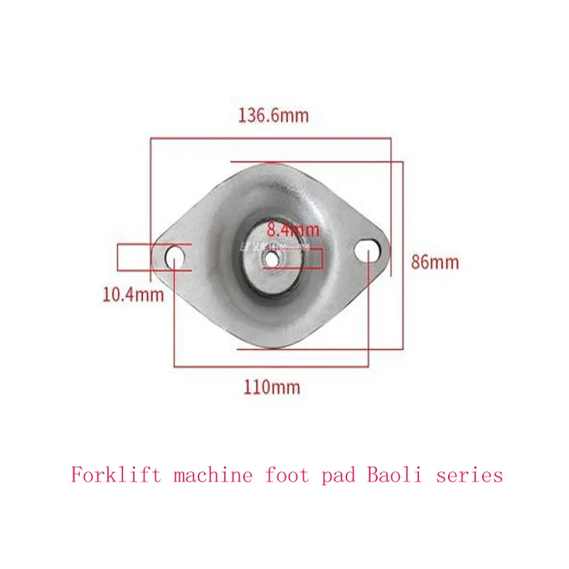 Forklift Machine Foot Pad, Engine Pad, Buffer Pad,  Shock-absorbing Block, Rubber Pad, Bracket Pad, Suitable For Hangcha Heli Lo anti collision rubber buffer block for large trucks