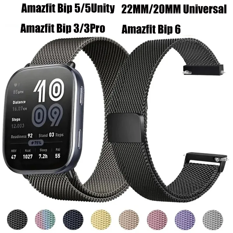 Magnetic Stainless Steel Replacement Watch Strap, Adjustable Metal Band