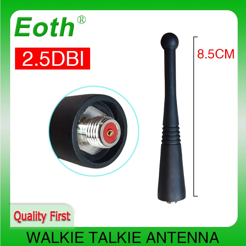 Antenna Walkie-Talkie 1-5P Per Motorola Per E398 G6 Razr V3I E5 P30 Sma Uhf Walkie Talkie Tattico Per Baofeng 5R Vhf Dmr 430Mhz