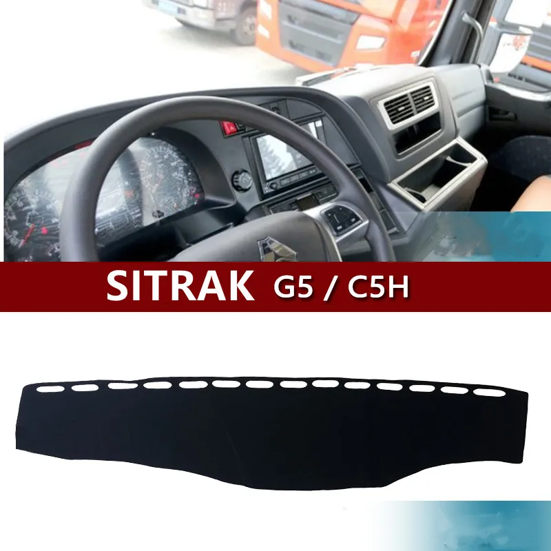 

Специально для SITRAK G5 C5H для тяжелых грузовиков, Солнцезащитный светильник для приборной панели, искусственная кожа, центральная консоль, темный коврик