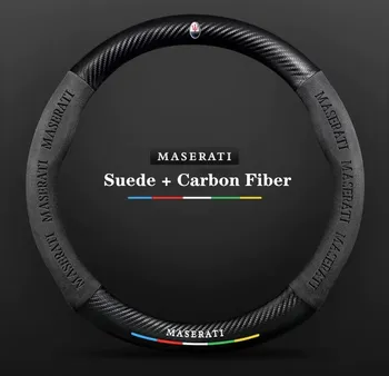 Car Emboss Suede Carbon Fiber Steering Wheel Cover For Maserati Ghibli Levante Quattroporte MC20 GranSport Spyder GranTurismo 1