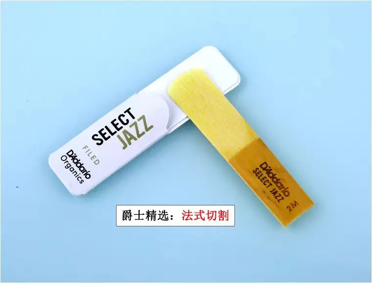 S09782E4020F94C94B552D2Da2A848Cc70