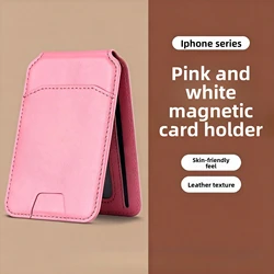 MagSafe Magnetic PU Leather Card Holder Wallet with Foldable Kickstand (Pink)