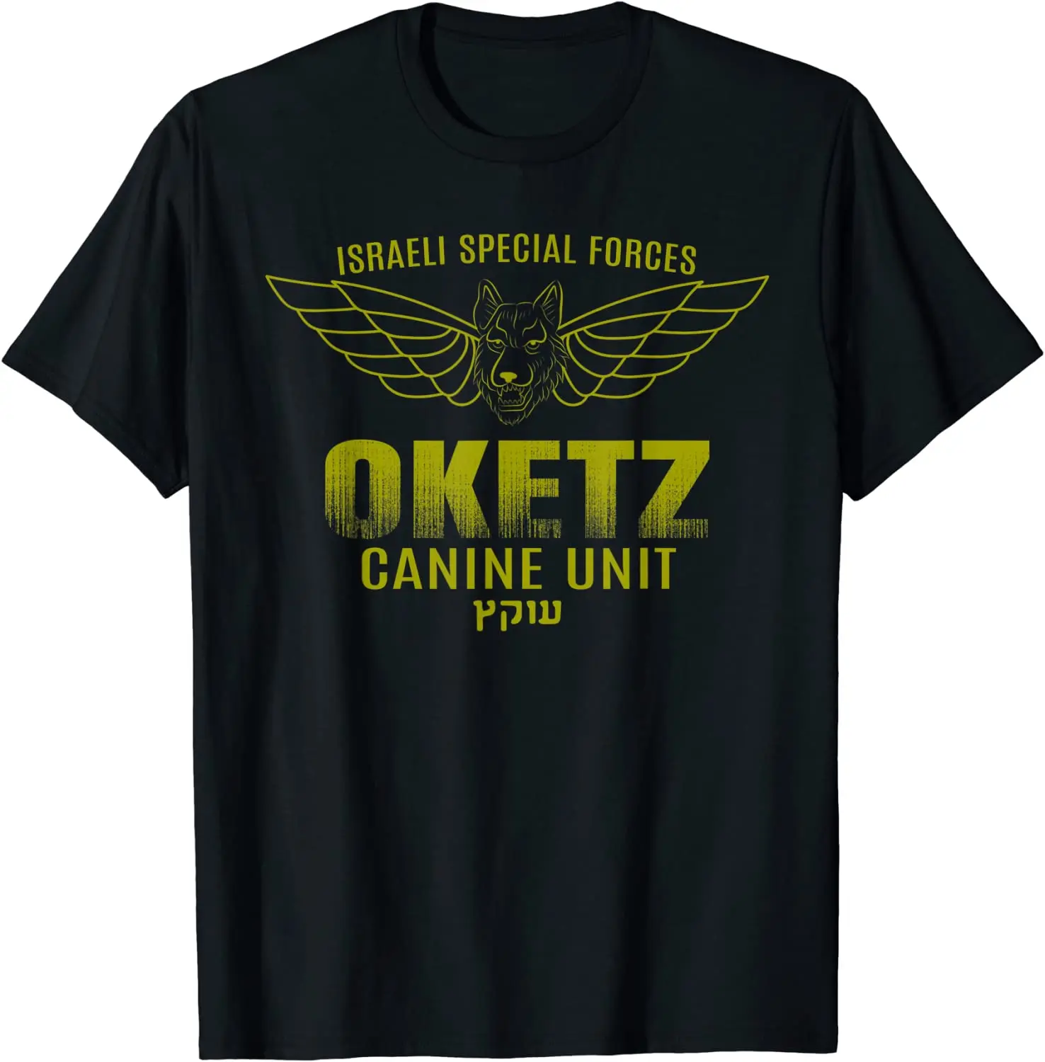 

Oketz K9 Unit Israeli Defense Special Forces Israel Army IDF Men T-Shirt Short Sleeve Casual 100% Cotton O-Neck T Shirt