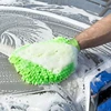 Microfiber Car Wash Mitt Double Sided Chenille Auto Gloves Ultra Absorbent Wash Car Sponge Scratch Free Microfiber Car Cleaning 4
