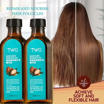 Cura dei capelli Olio di argan Trattamento per capelli secchi e danneggiati Riparazione Idrata Nutre Ammorbidisce Leviga Fresca