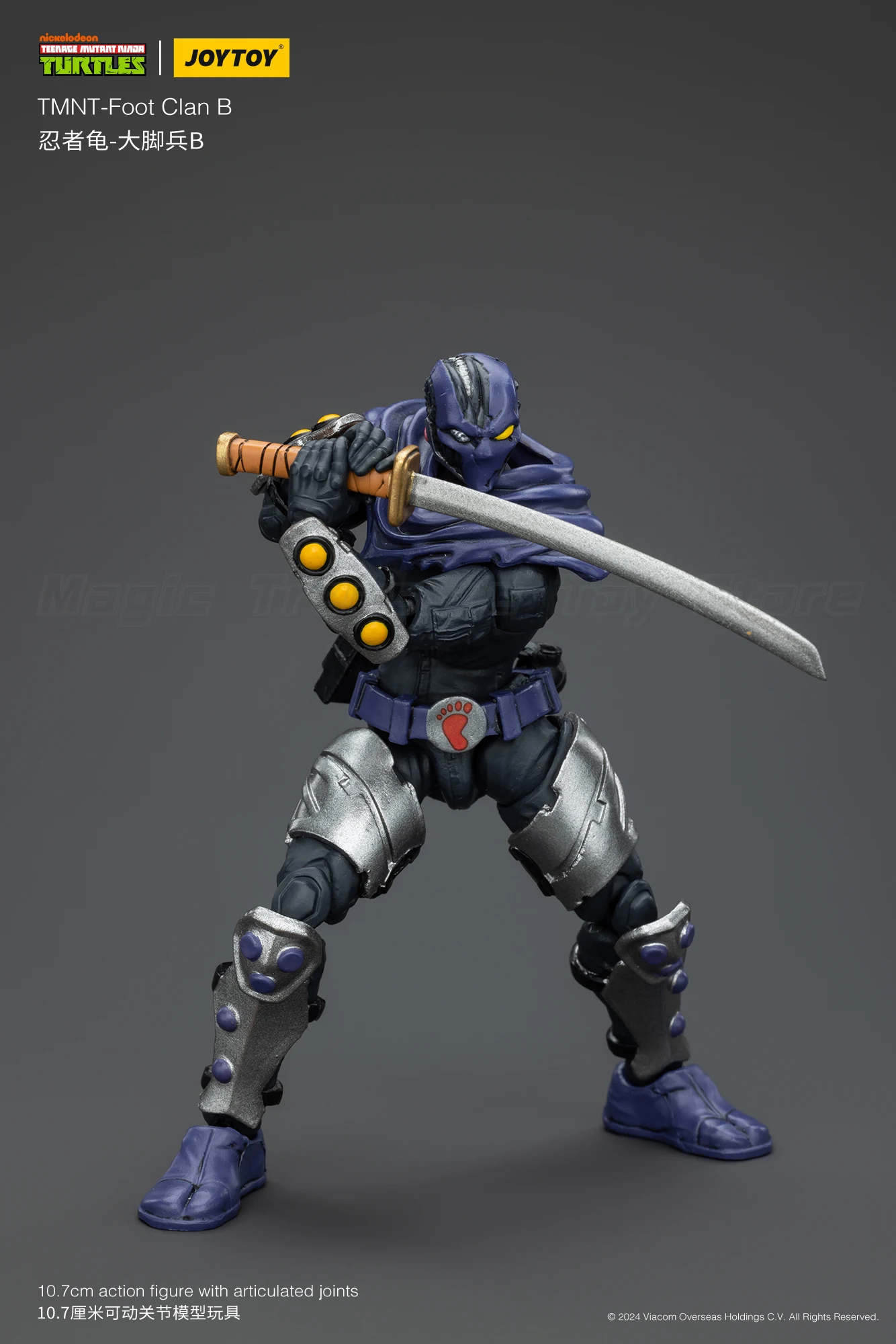 在庫あり】JOYTOY 1/18 アクションフィギュア TMNT ニンジャ