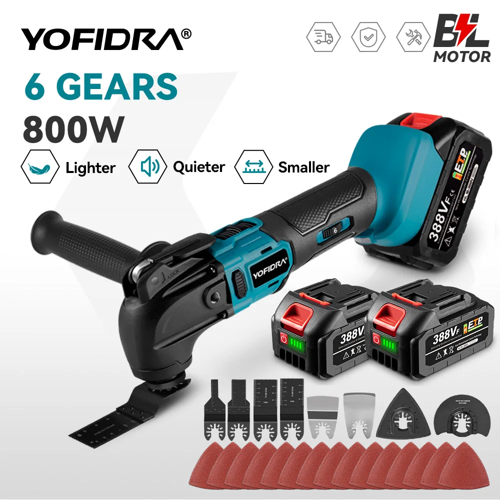 YOFIDRA Brushless Oscillating Multifunction Tool, electric saw trimmer cutting woodworking tool compatible with Makita 18V battery pin