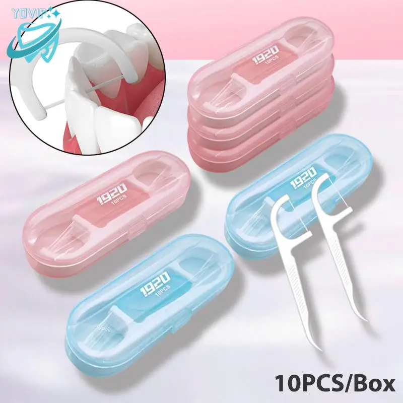

10 Pcs/Box Floss Toothpick Set Interdental Brush Dental Floss Pick Portable Toothpick Floss Teeth Cleaner With Storage Tube