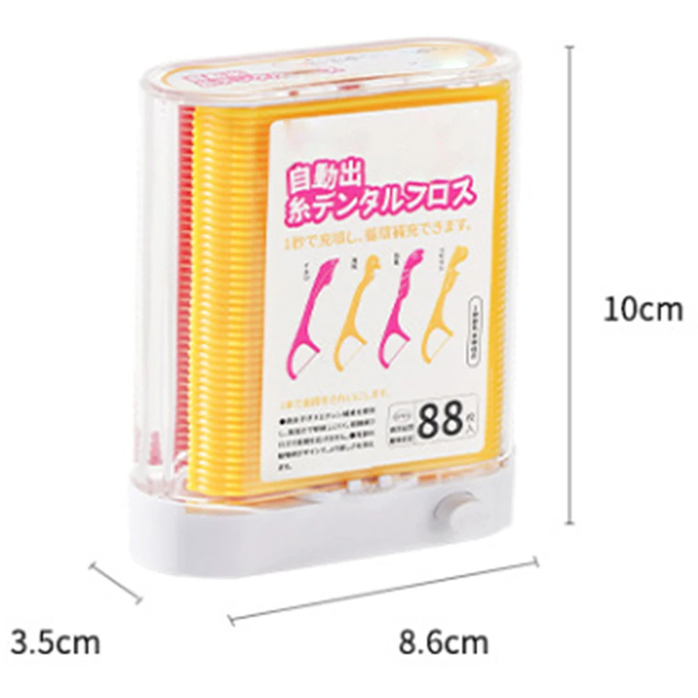 Children Automatic Floss Box Large Capacity Press-type Teeth Sticks Holder Reusable Floss Organizer Floss Dispenser