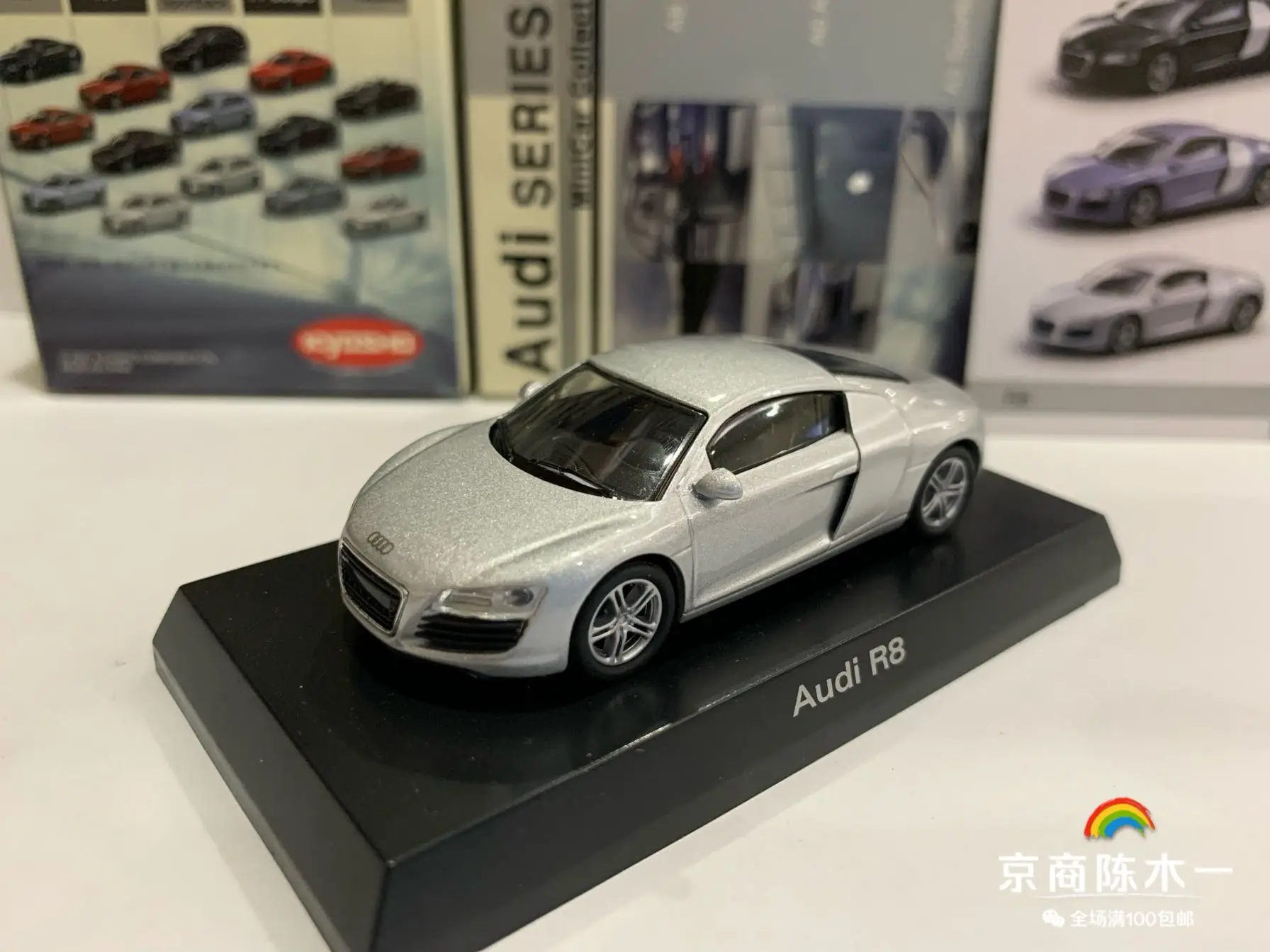 

Kyosho 1/64 Audi R8 Diecast Model Collection Toy Vehicles