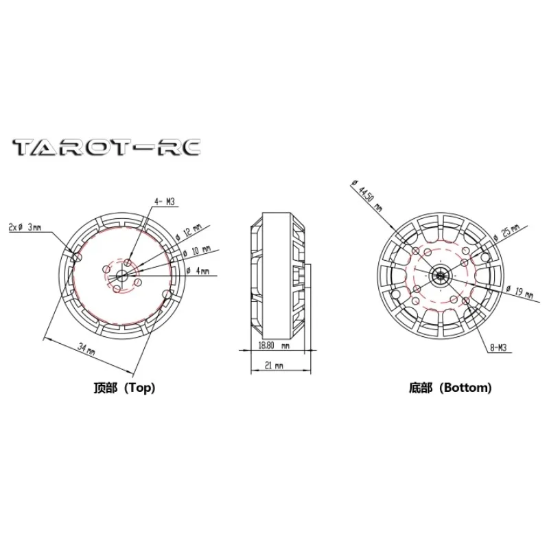 Tarot TL2955 4008 Brushess Motor Martin 330KV for Quadcopter