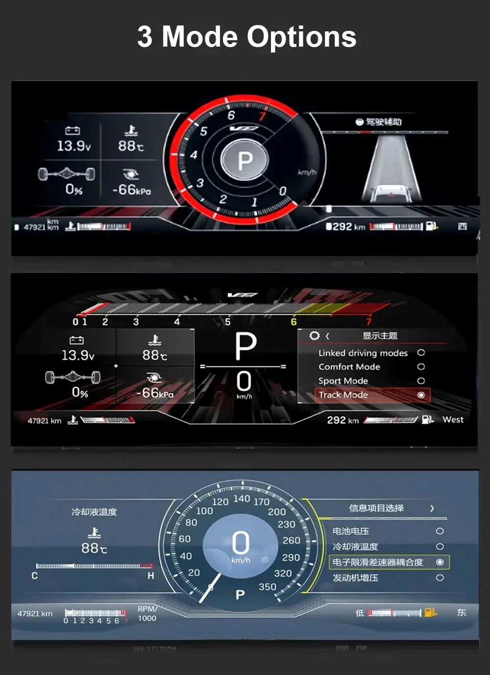 Digital Instrument Cluster For Cadillac ATS ATS-L 2014–2017 iOS CarPlay Speedome