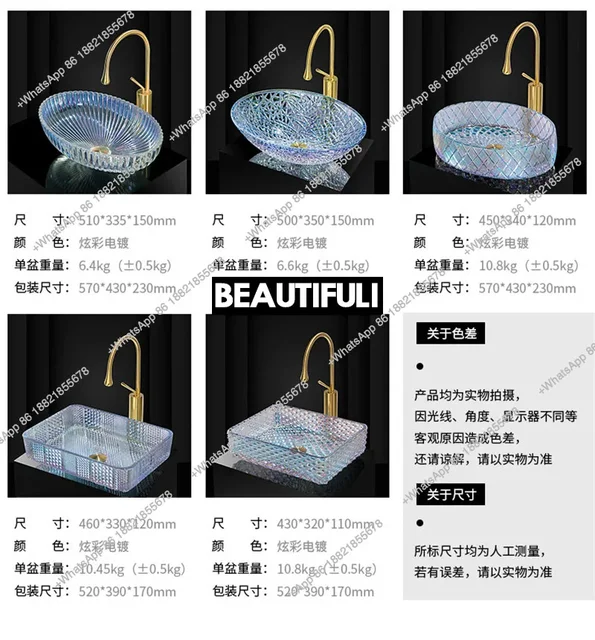 อ่างล้างหน้าแบบตั้งโต๊ะโรงแรม RR Glass อ่างล้างมือ อ่างล้างหน้าแบบหล่อขึ้นรูปด้วยคริสตัลเคลือบสีสันสดใสแบบโปร่งใสสำหรับระเบียง 6