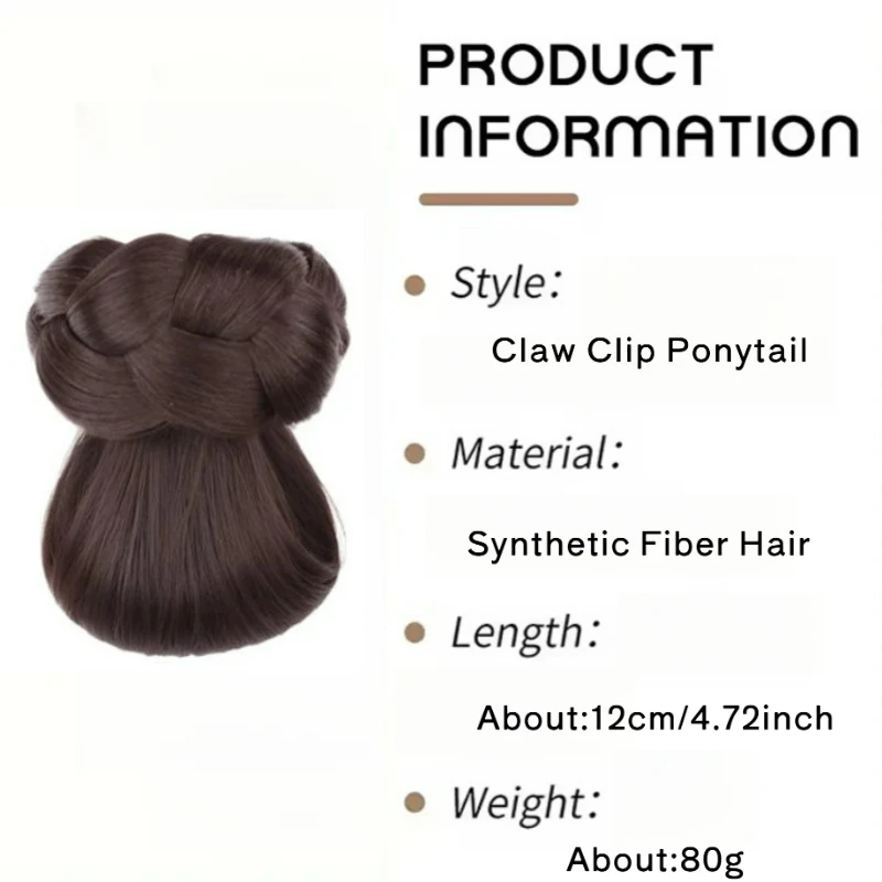 합성 낮은 땋은 머리 포니테일 헤어 익스텐션, 집게핀으로 고정하는 레이지 트위스트 브레이드 포니테일 헤어 액세서리, 여성용 데일리 사용