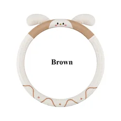 Charming Rabbit Steering Wheel Cover - Cool Touch, Airy & Ultra - Soft, Non - Slip Design (Brown)