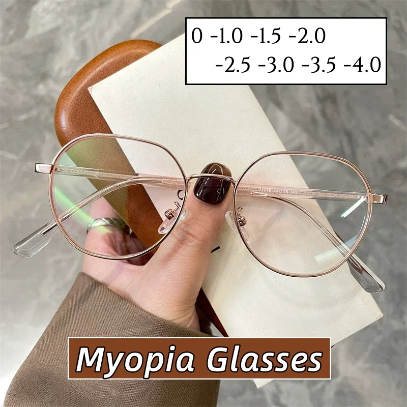 

Irregular Frame Blue Light Blocking Myopia Glasses Vintage Shortsighted Eyeglasses Unisex Prescription Eyewear with Diopter -6.0