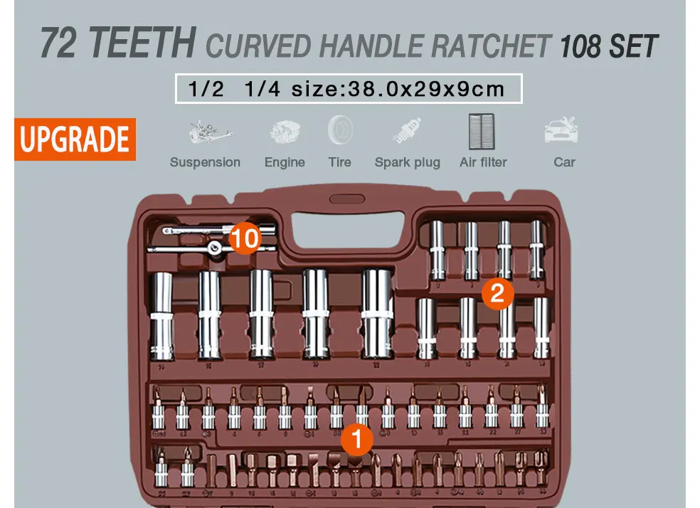 Socket Set Universal Car Repair Tool Ratchet Set Torque Wrench Combination Bit A Set Of Keys Multifunction DIY toos