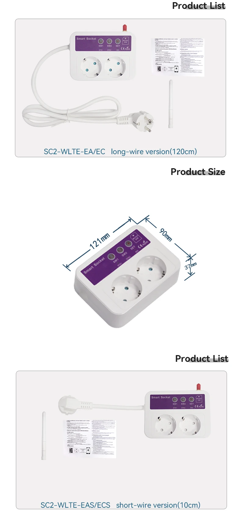 GSM socket SC2-GSM 4G Smart Remote Control OFF/ON Power Switch Plug Socket 16A S