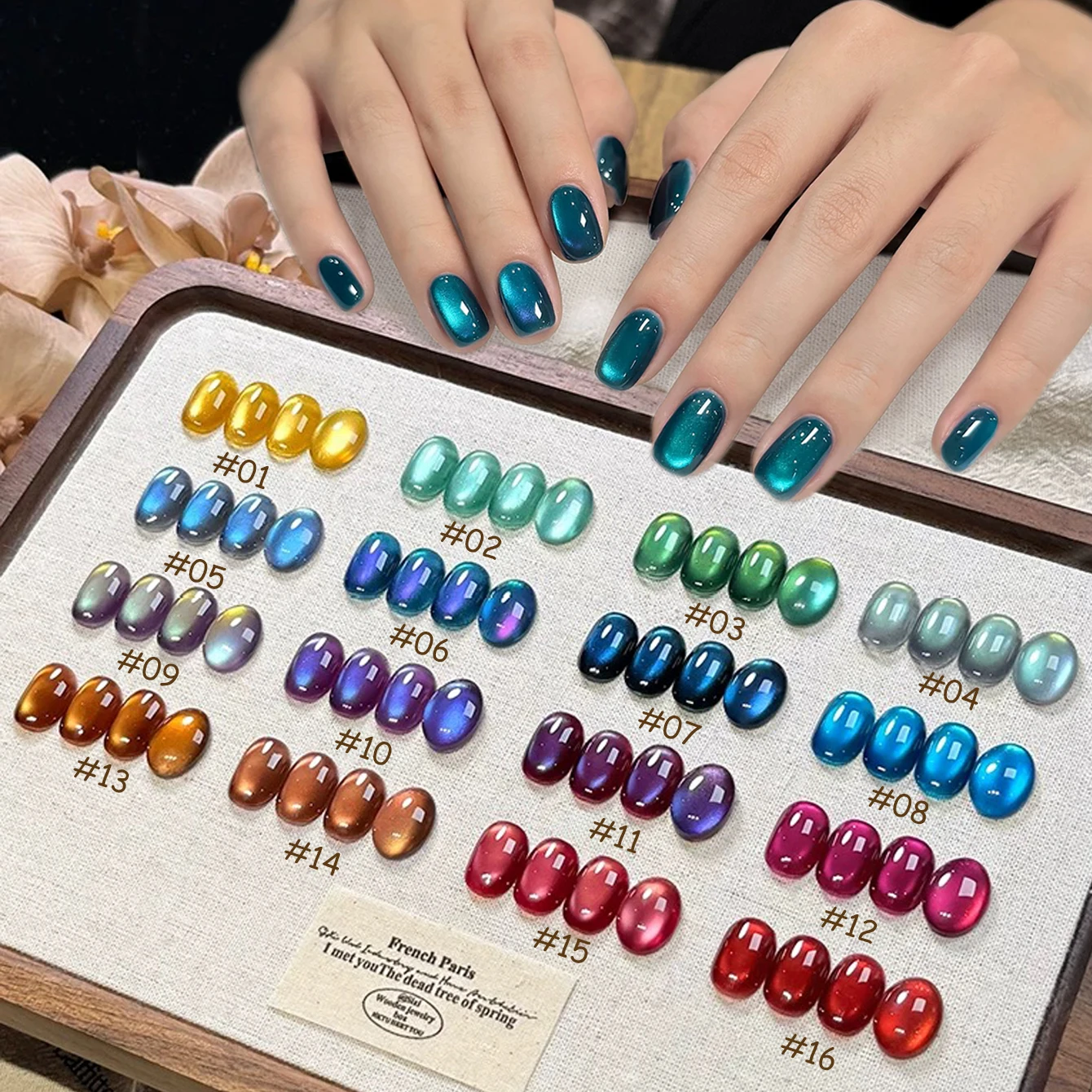 1개입 WS 가을 겨울 네일 골드 블루 핑크 레드 캣아이 젤 네일 폴리쉬 2026 신상 미백 고밀도 반짝이 젤