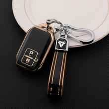 2 Button Remote Soft TPU Car Key Cover Key Case for Suzuki Swift Wagon R Monopoly Type Keyless Shell Protector Accessories