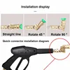 High Pressure Water Gun Movable Joint 1/4 Quick Insertion 5-speed Adjustable Rotating Nozzle 3