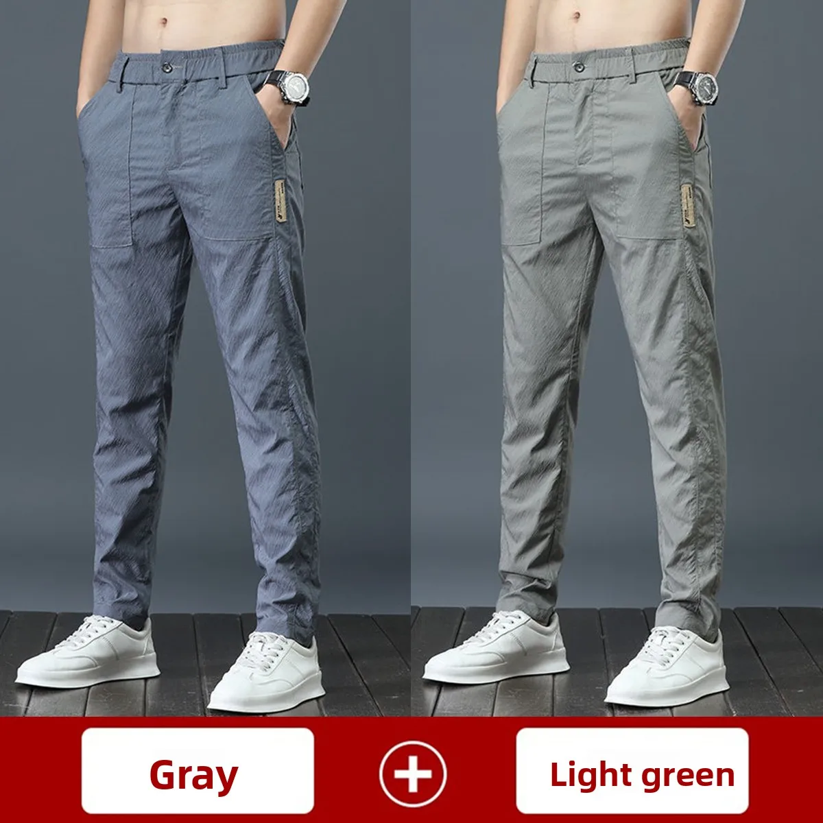 [two-pack 9006] light gray + light green