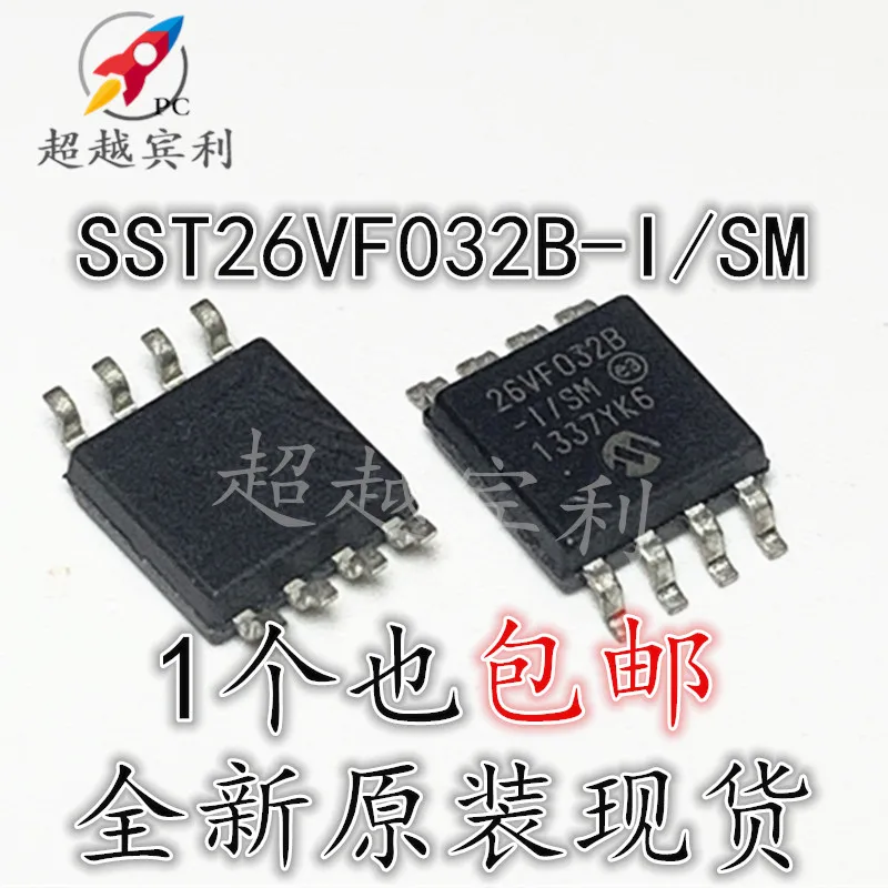 

SST26VF032B-104I/SM SOP8 26F032B