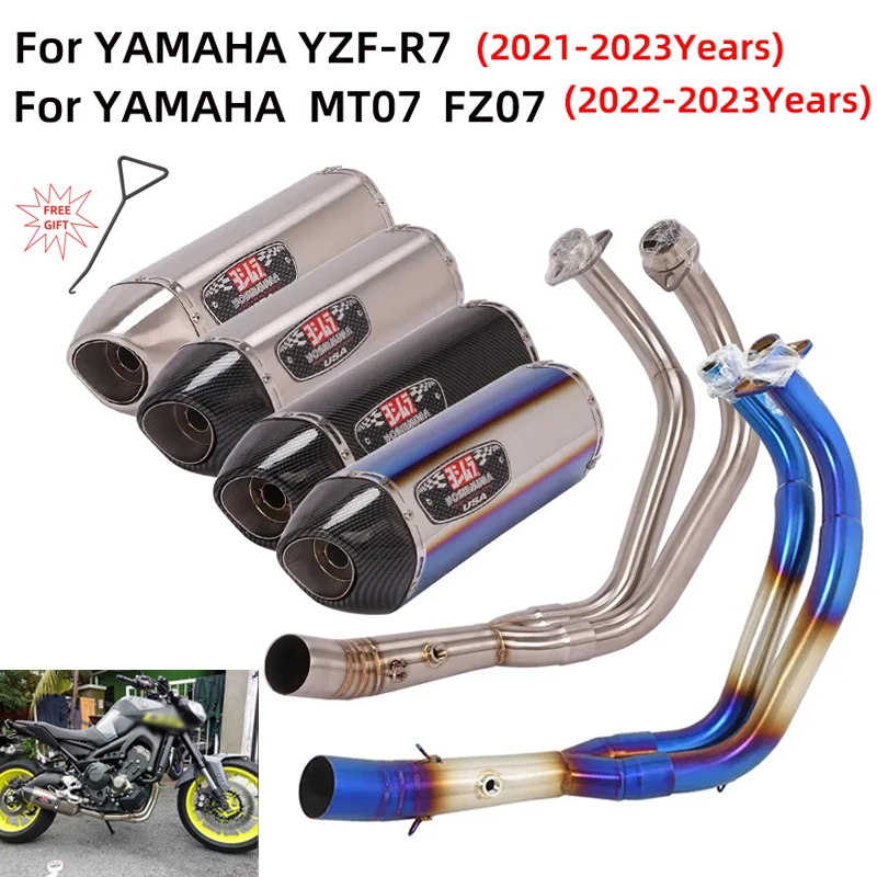 

For YAMAHA YZF-R7 R7 MT07 FZ07 2021-2023 Motorcycle Exhaust Escape Full System Silencer Modify Front Link Pipe Muffler DB Killer