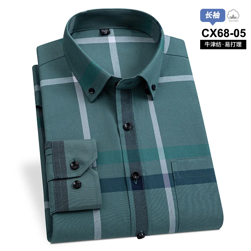 Men's long-sleeved Oxford cotton anti-wrinkle business casual checkered no-iron breathable slimming