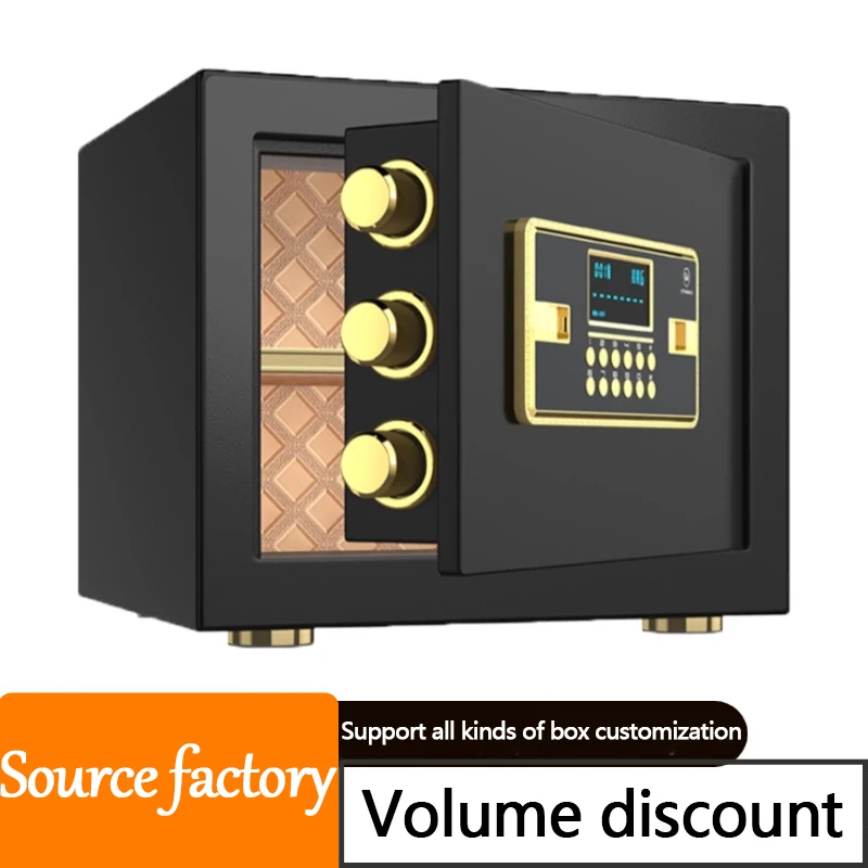 All-steel safe 25/30cm high home office all-steel small anti-theft fingerprint password solid lock safe double alarm