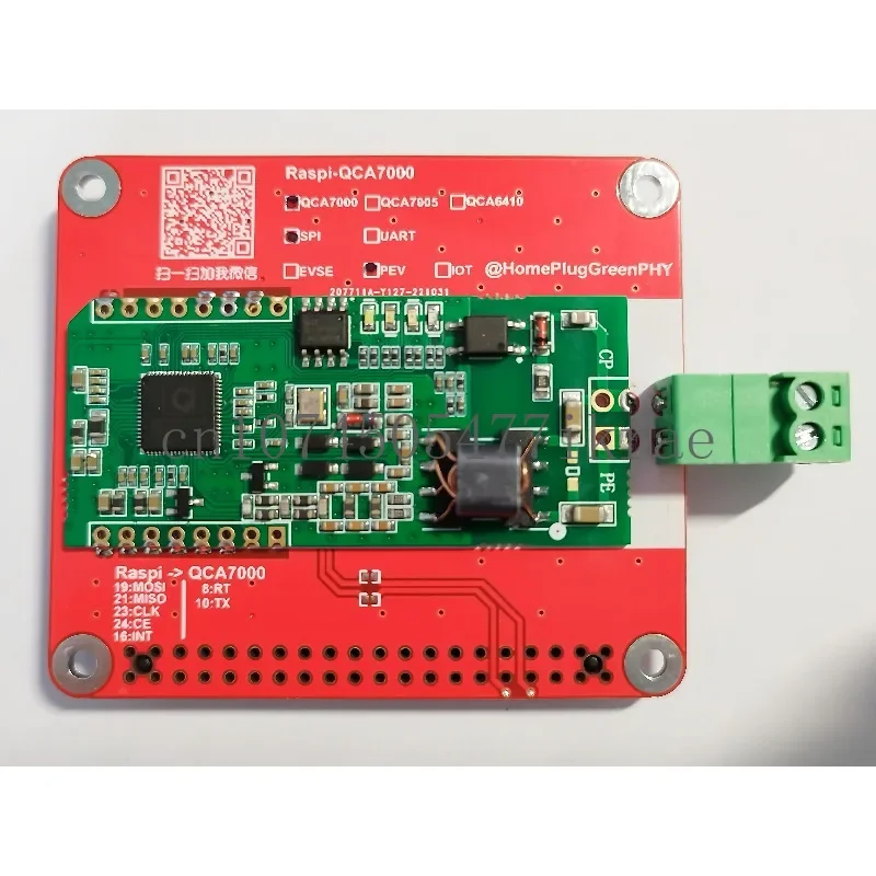 

Макетная плата QCA7000/7005 HomePlugGreenPHY/ISO15118 Raspberry