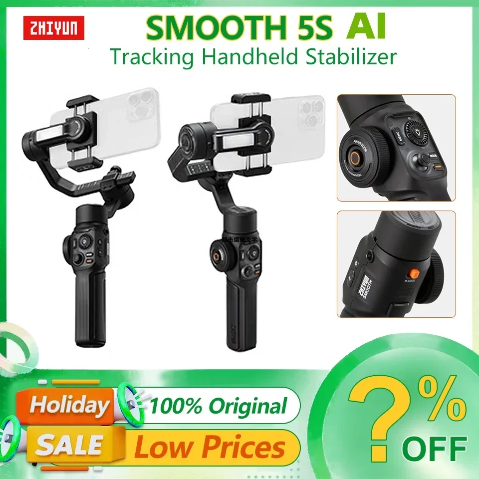 ZHIYUN SMOOTH 5S AI Tracking Handheld Stabilizer 3-Axis Smartphone Gimbal IPhone 15 Pro Max For Xiaomi♢Vlog∵Filming_voghion.com