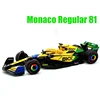 Bburago 1:43 2024 F1 Mclaren Mcl38 Monaco Grand Prix F1 Alloy Miniature Diecast Model #4 #81 Lando Norris ﻿F1 Car Toys Gift 1